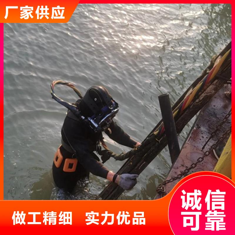 淮南市潜水打捞队-本地打捞队伍