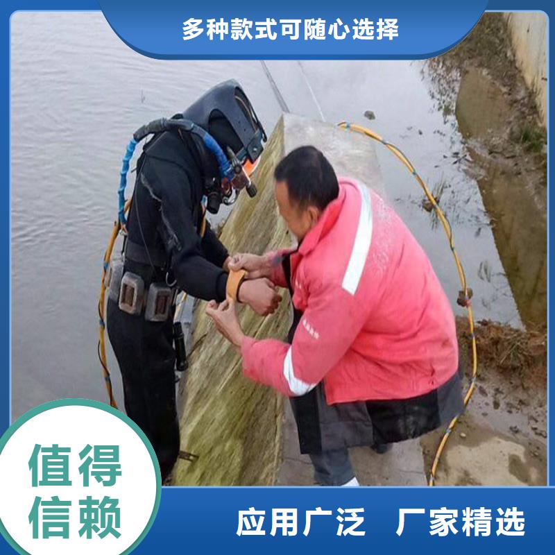 西安市水下尸体打捞公司-24小时为你服务