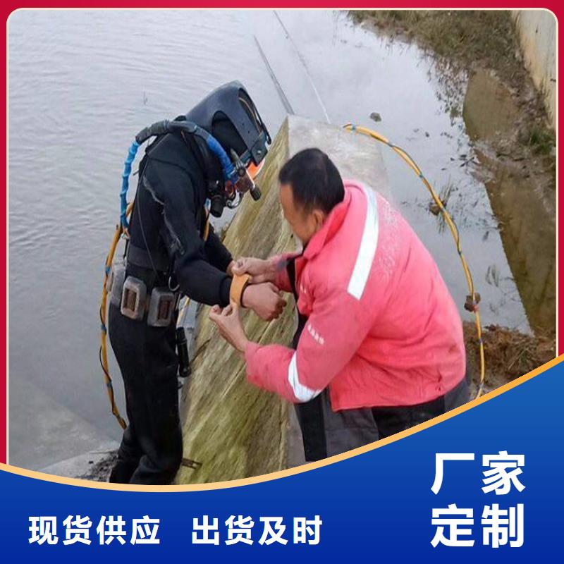 東臺市水下打撈作業公司-蛙人水下打撈施工團隊