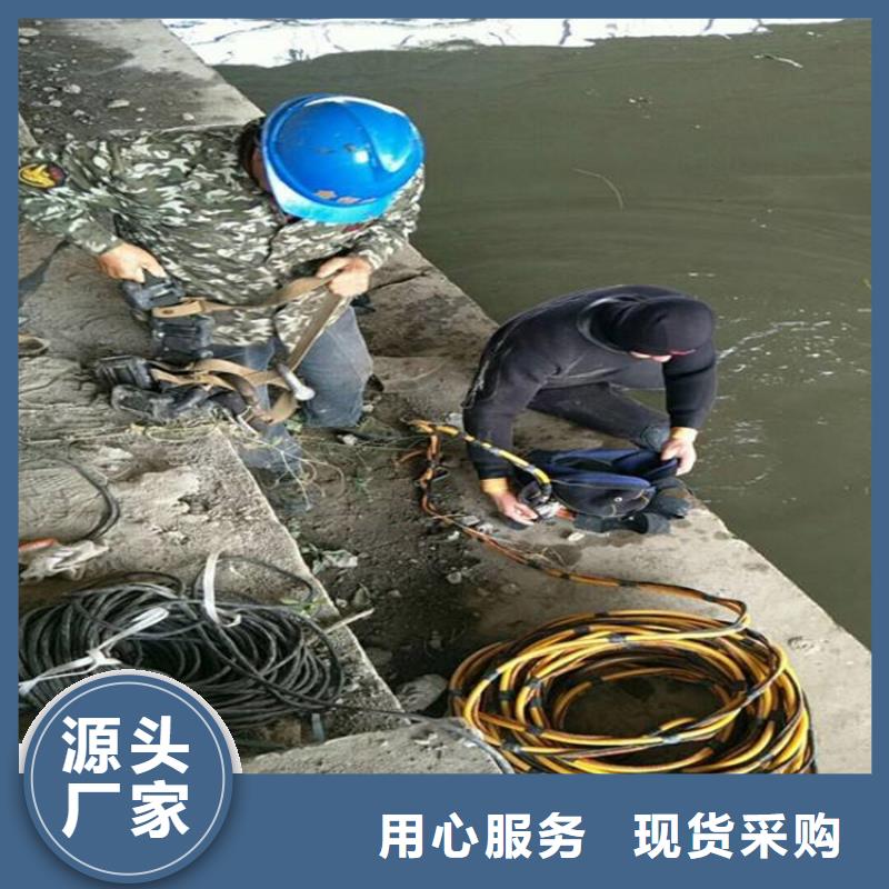 镇江市水下钢板切割公司-本地水下打捞救援公司