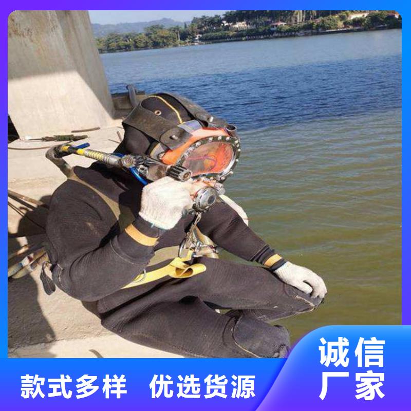 石家莊市水下作業公司-承接各種水下打撈