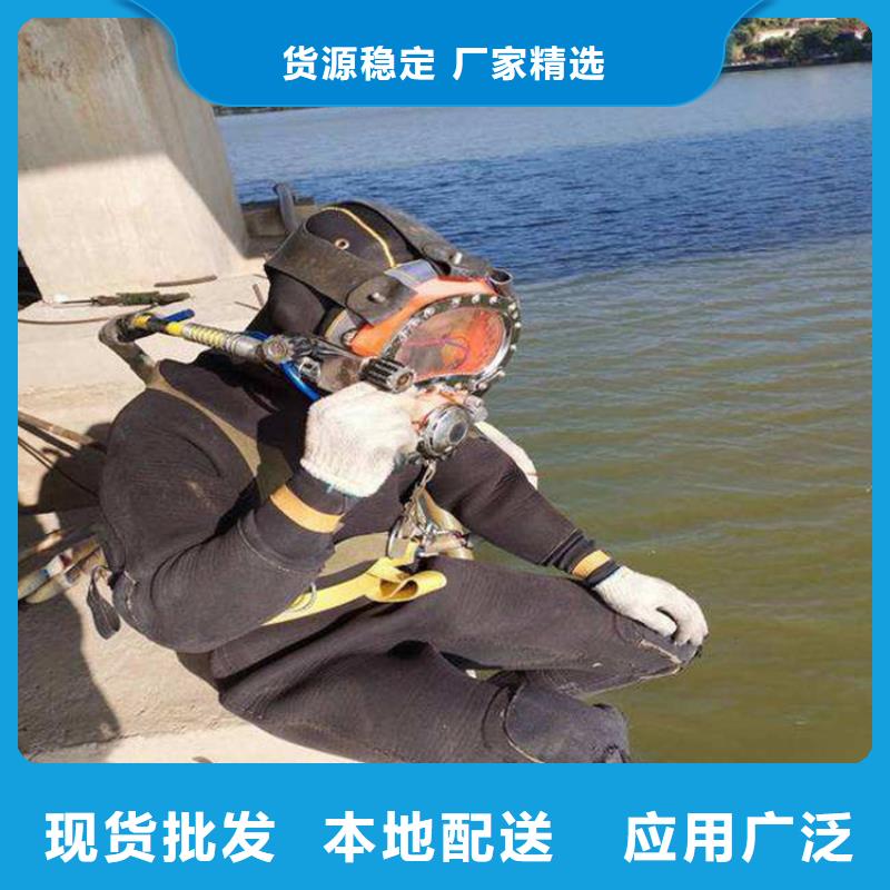 灌南縣打撈隊-水下救援隊伍