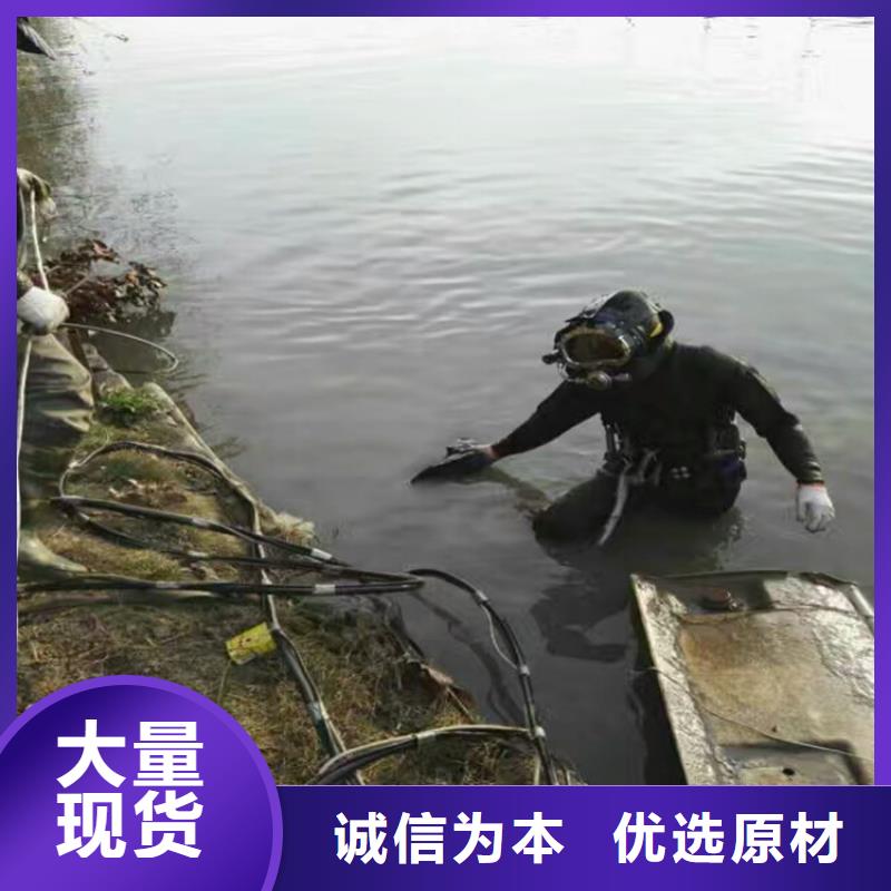 宁波市水下作业公司-当地潜水单位