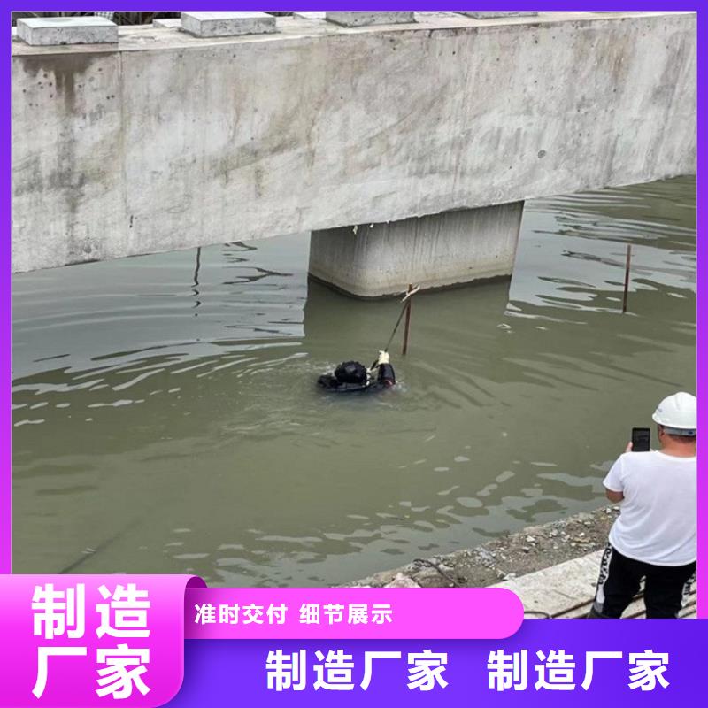 江阴市水下拆除安装公司-本地水下作业施工