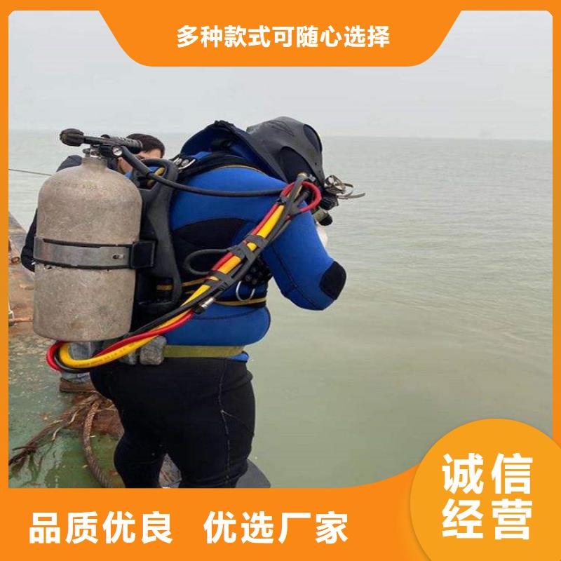 阜阳市水下打捞手机公司-潜水员服务