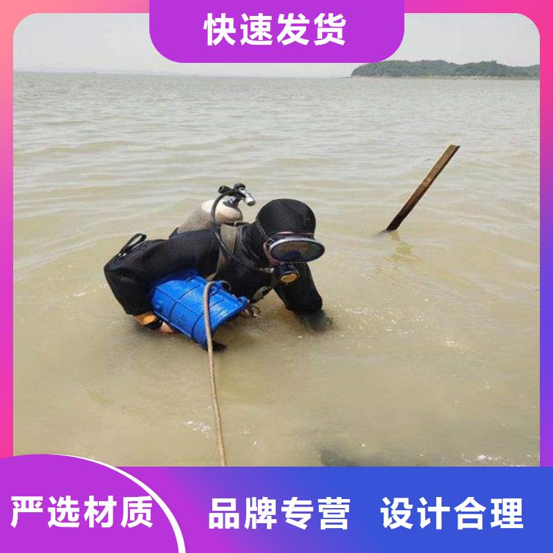 建湖縣打撈公司-承接各種水下施工