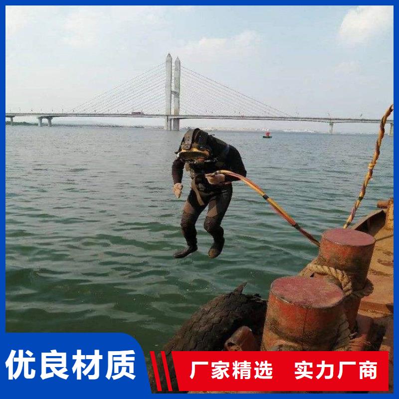 盱眙县水下打捞队-蛙人潜水队伍