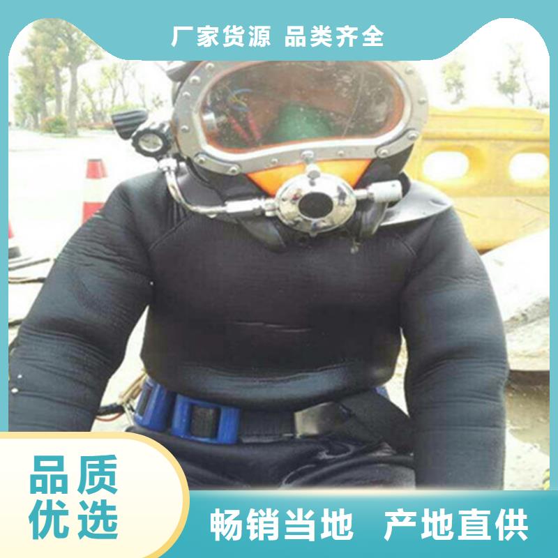南昌市潜水员打捞队-全市实力打捞救援队伍