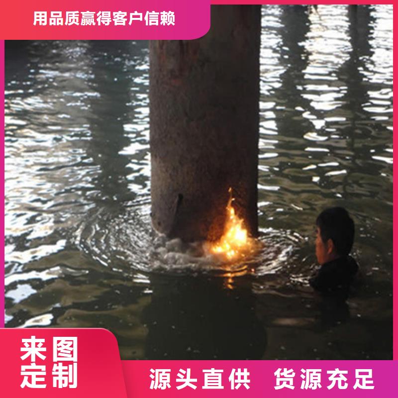 无锡市潜水员打捞公司-水下搜救队伍