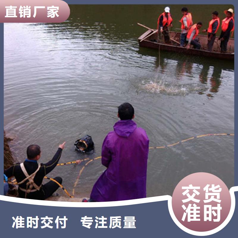 溧阳市打捞队提供水下各种施工