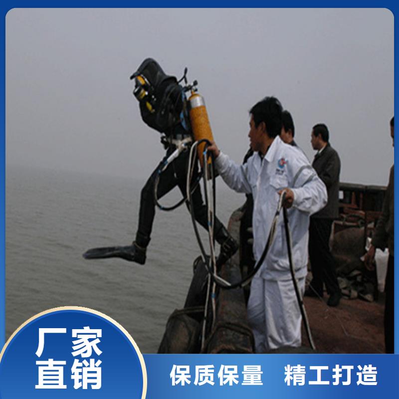 鹽城市水下錄像攝像服務-潛水員服務
