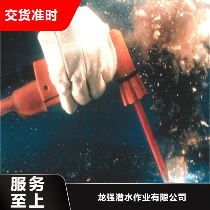 武漢市蛙人打撈隊-全市本地打撈救援隊伍