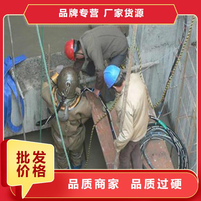 興化市水下封堵公司-一站式服務(wù)