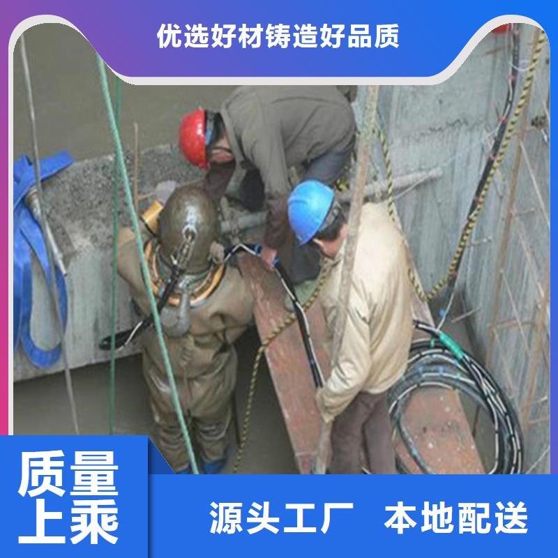 靖江市水下封堵公司-承接各种水下打捞服务团队