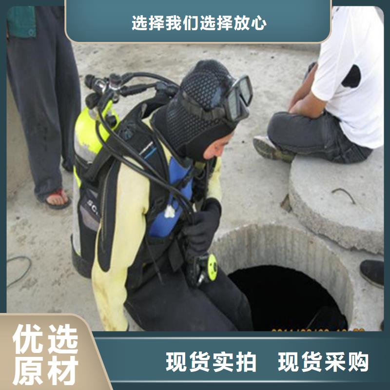桐庐县潜水员打捞队-一对一制定方案