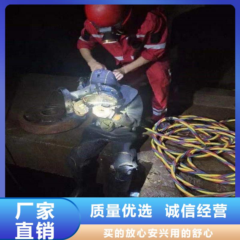 金湖县水下拆除安装公司-水下施工队