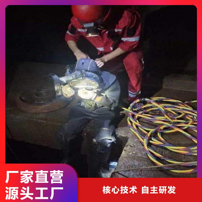 常州市潜水员水下作业服务-本地水下作业施工