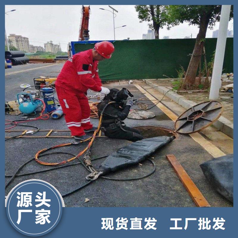 泰興市水下拆除安裝公司-本地全市打撈救援隊(duì)伍