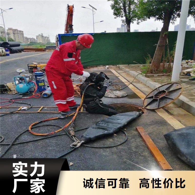 汉中市水下打捞队-承接各种水下作业