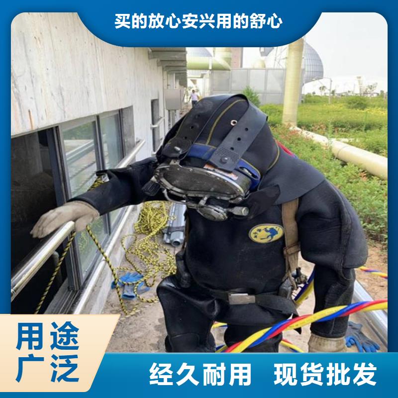 芜湖市水下录像摄像服务-水下施工队