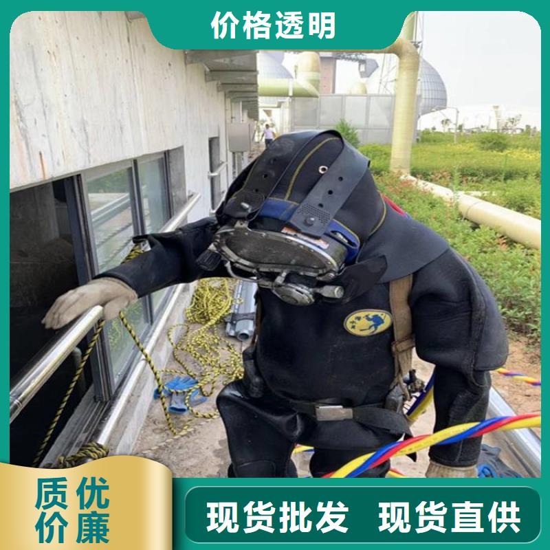 柳州市水下焊接服务承接各种水下作业