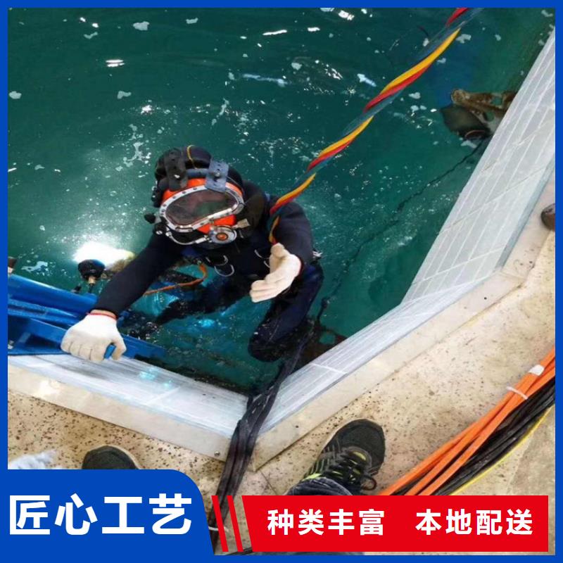 灌云县潜水员打捞公司(水库堵漏水下施工/专业打捞队)
