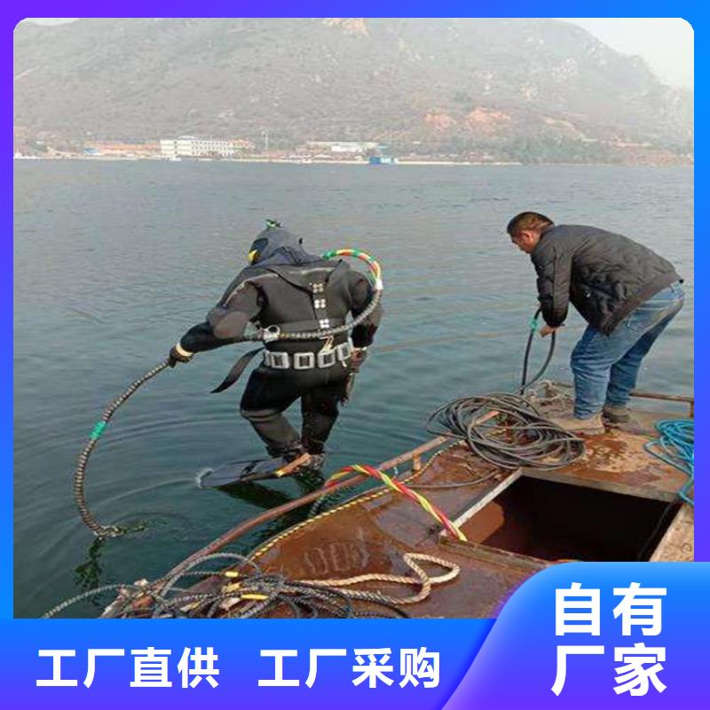 东阳市水下尸体打捞公司-潜水服务团队