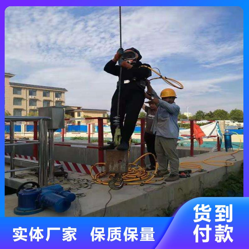 西寧市水下打撈隊-專業潛水打撈救援施工