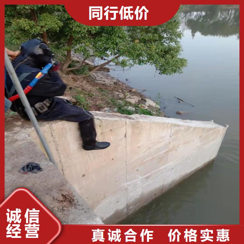 武汉市水下施工公司-承接水下施工服务