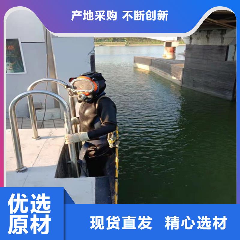 商洛市專業打撈隊(水下打撈各種物品/專業打撈隊)