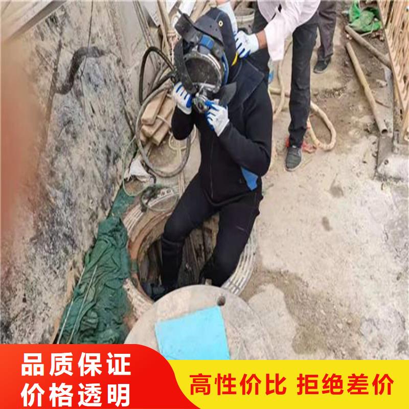 杭州市水下焊接服务-承接水下施工服务