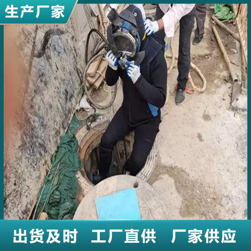 玉溪市专业打捞队-当地水下救援打捞队伍