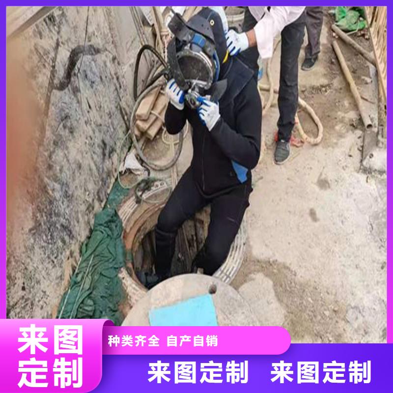 玉溪市水下施工公司随时为您潜水服务