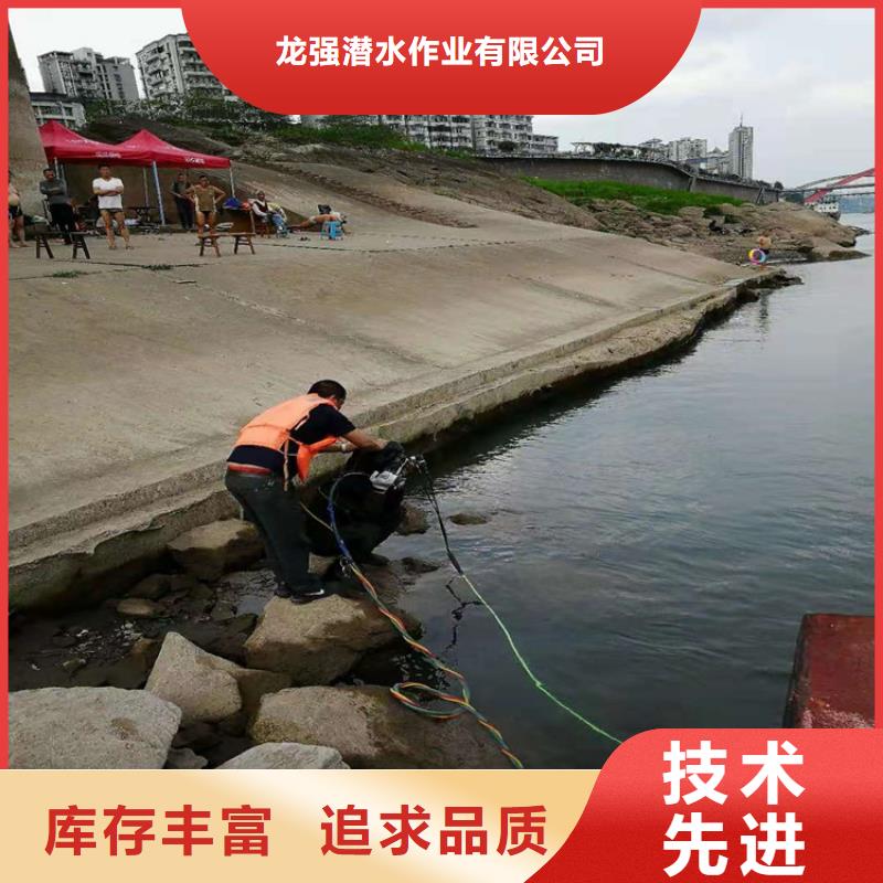 苏州市专业打捞队-承接各种水下施工