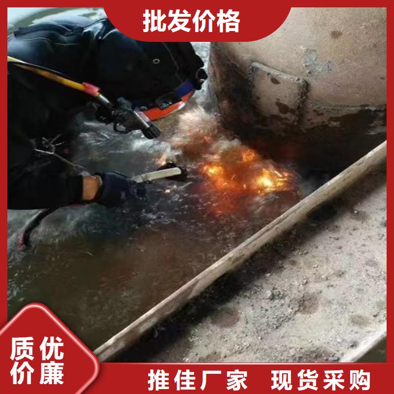 扬州市水下切割公司-承接各种水下打捞服务团队