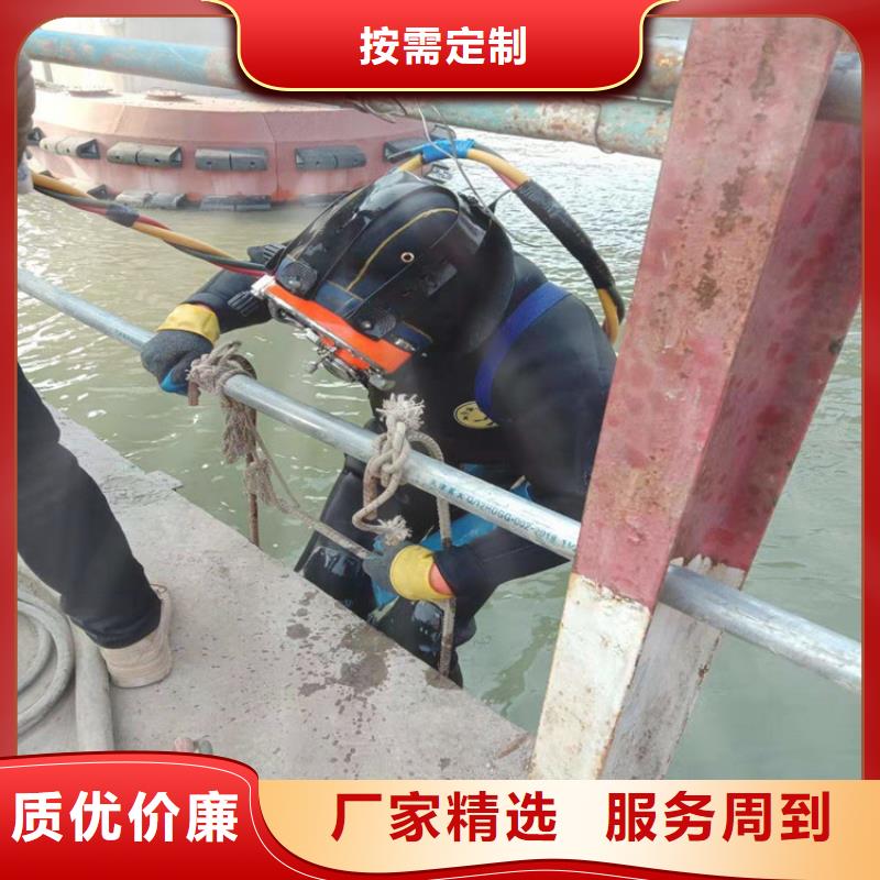 南京市潜水员打捞队-24小时为你服务