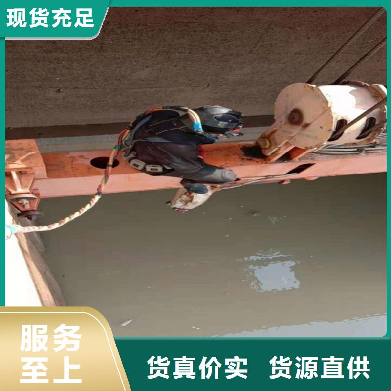 富陽市水下管道堵漏公司-潛水員服務