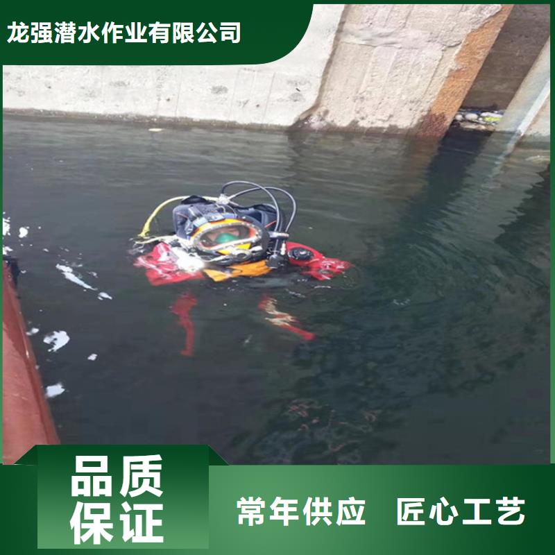 桂林市水下施工公司-承接各类水下作业及打捞
