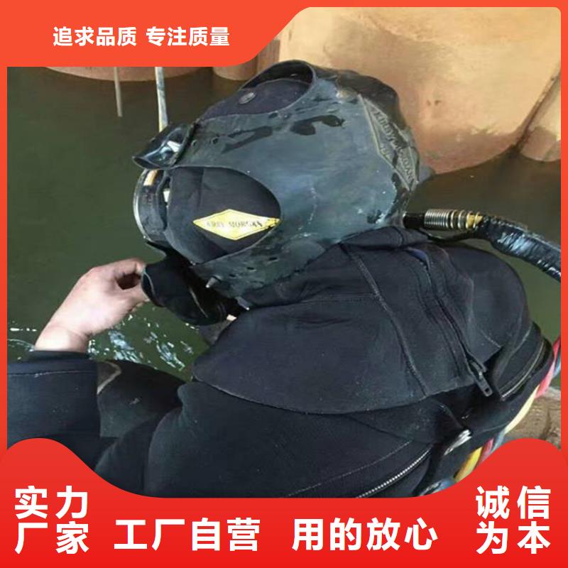 绍兴市专业打捞公司(蛙人水下作业/专业打捞队)