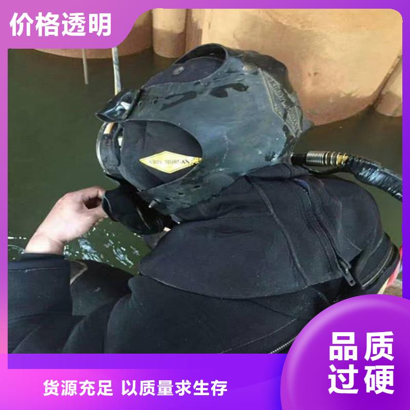 宁波市蛙人打捞公司(潜水员打捞服务/专业打捞队)