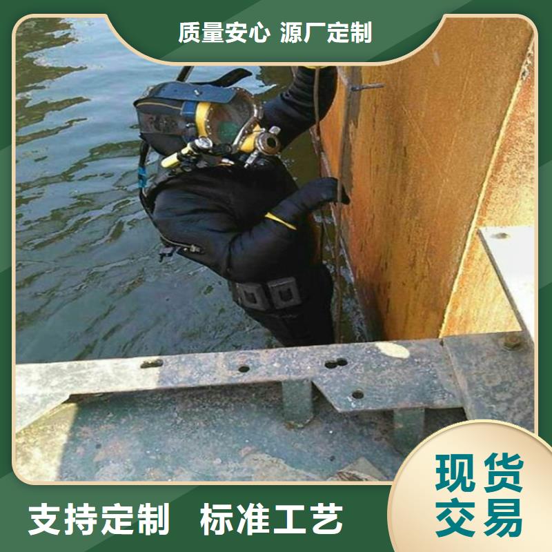 咸阳市潜水打捞队-正规潜水队伍
