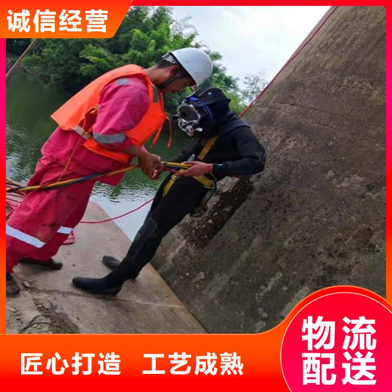 南通市蛙人打捞队-当地潜水单位