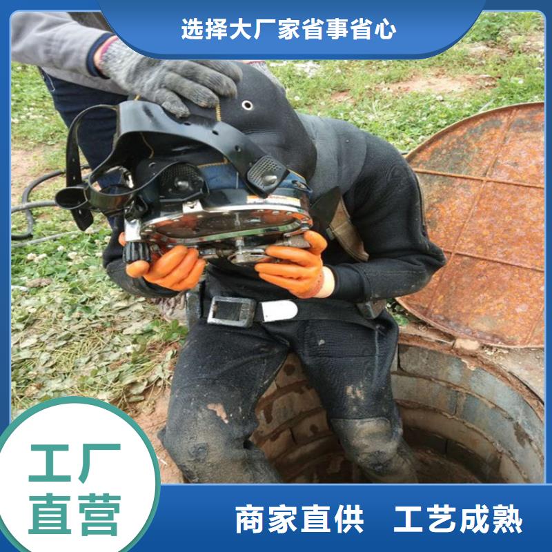 射陽縣水下拆除安裝公司-本地水下打撈隊伍