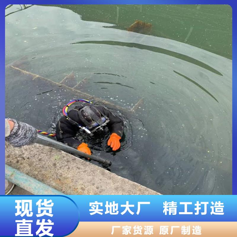 台州市潜水队-水下救援队伍