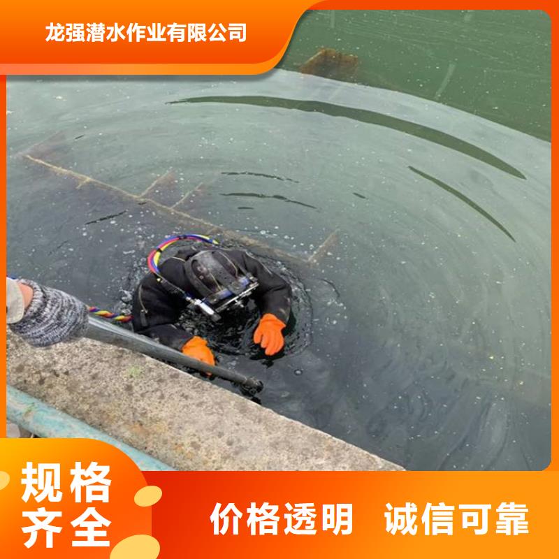 大連市水下打撈公司-承接打撈救援隊伍