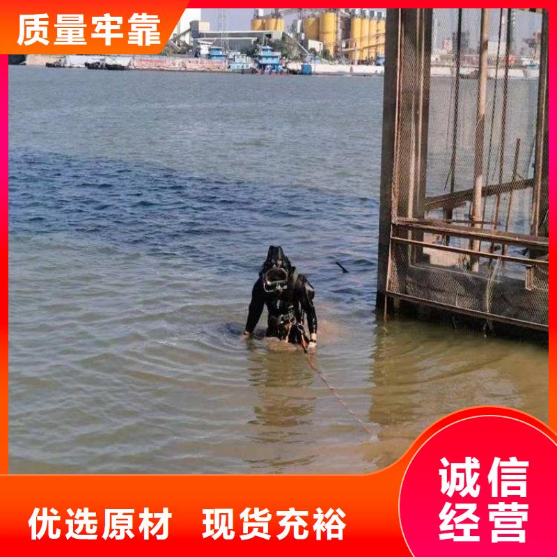 咸宁市潜水员打捞公司-蛙人潜水队伍