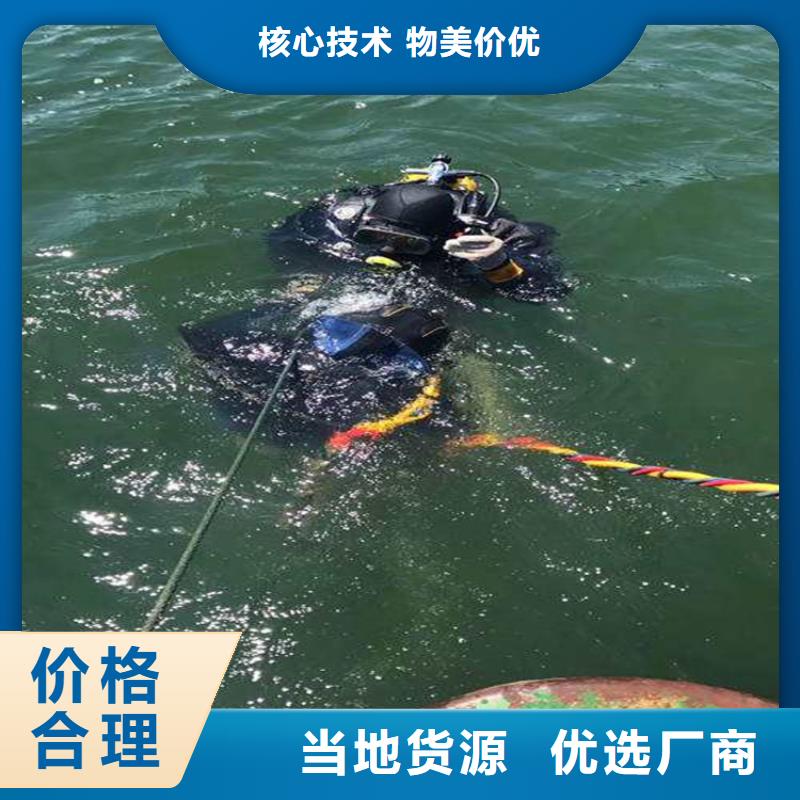 張掖市蛙人打撈隊-水下救援隊伍