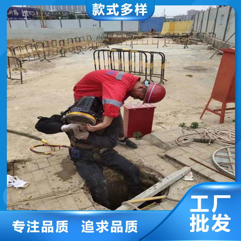 亳州市蛙人水下作业服务随时为您潜水服务