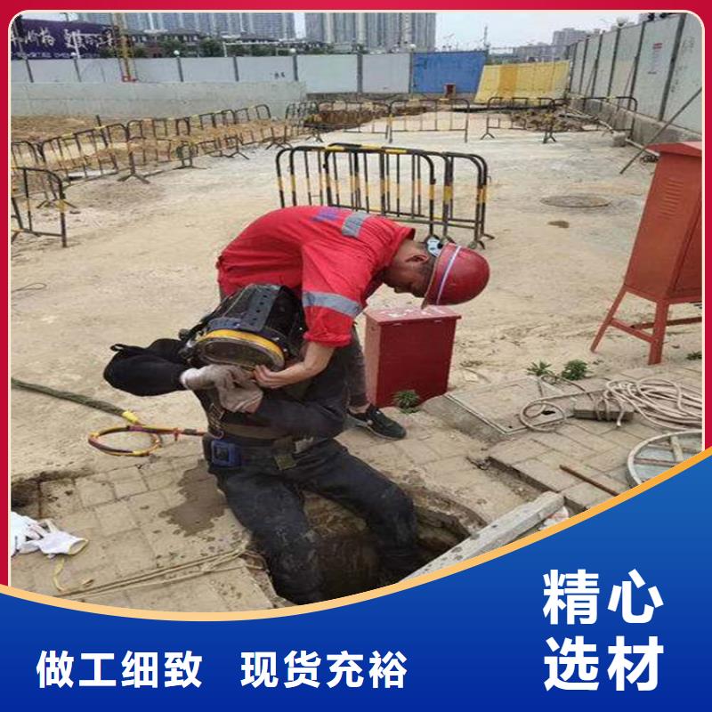 衡阳市潜水队-本地全市打捞救援团队