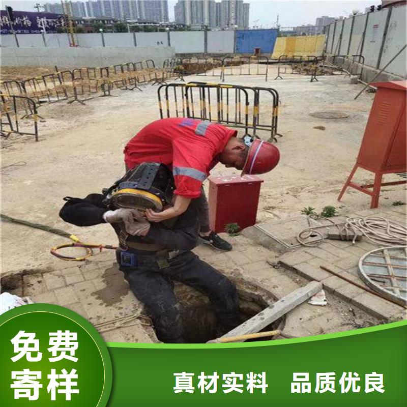 东阳市水下拆除安装公司随时来电咨询作业